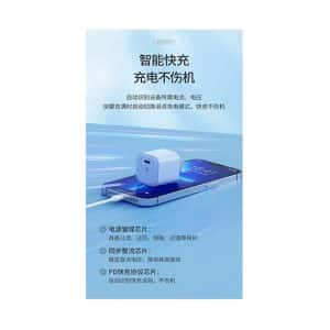 شارژر دیواری جووی مدل joway JC125 با توان خروجی PD20w