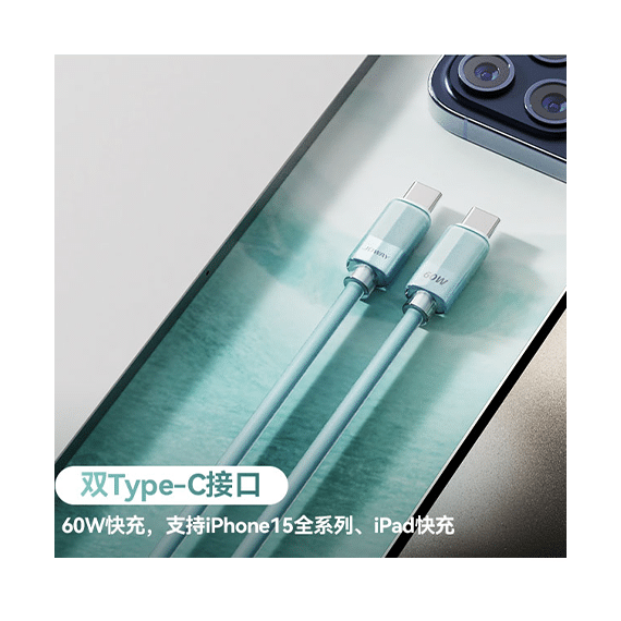 کابل شارژ جووی joway مدل MT60-CC - 1m - 60w - Image 2