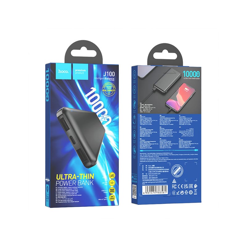 پاوربانک هوکو HOCO مدل J100 ظرفیت 10000 میلی آمپر ساعت - Image 4